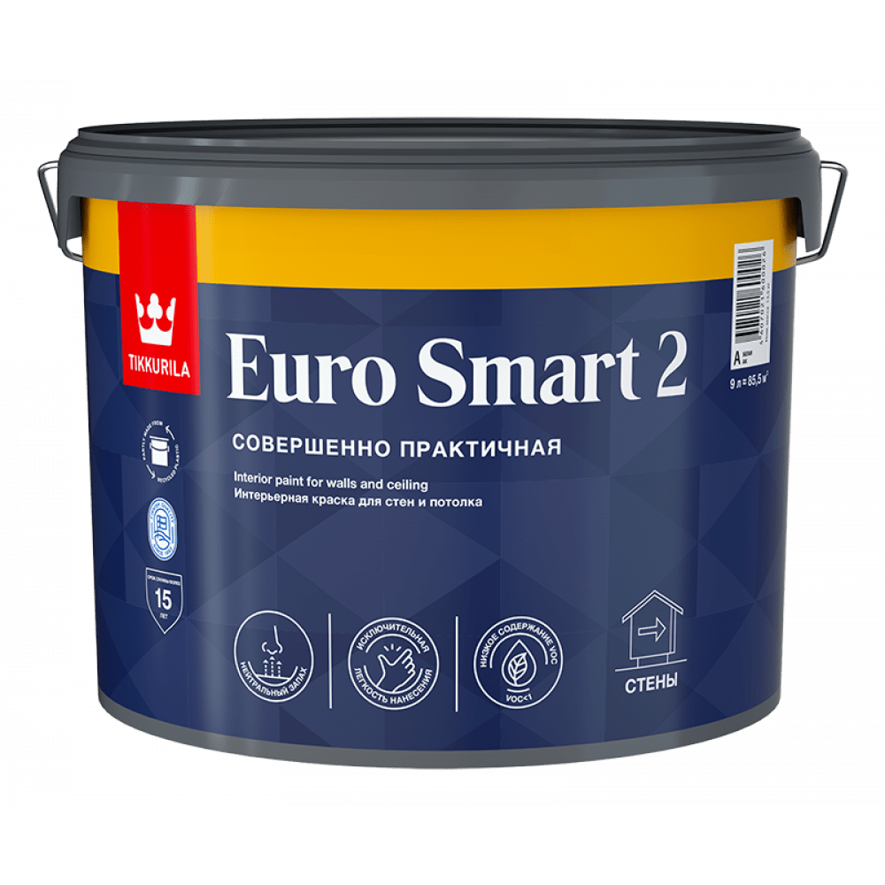 Краска Tikkurila Euro Smart 2 Тиккурила Евро Смарт 2