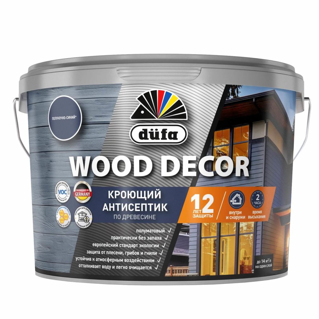 dufa-wood-decor